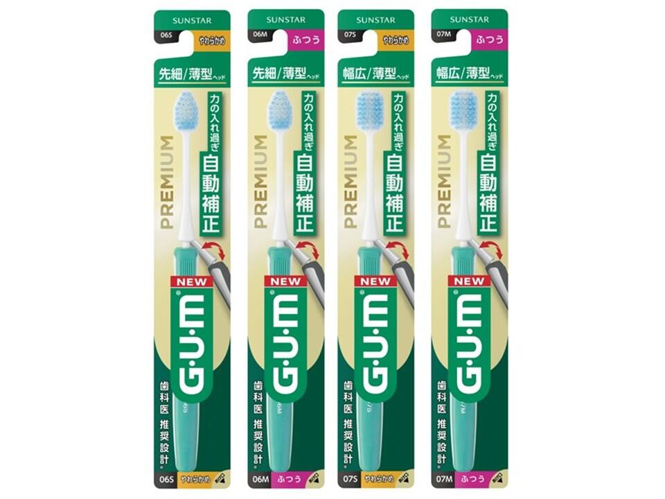 歯周病予防ハミガキ売上No.1*¹の「G・U・M」より 金の「ガム